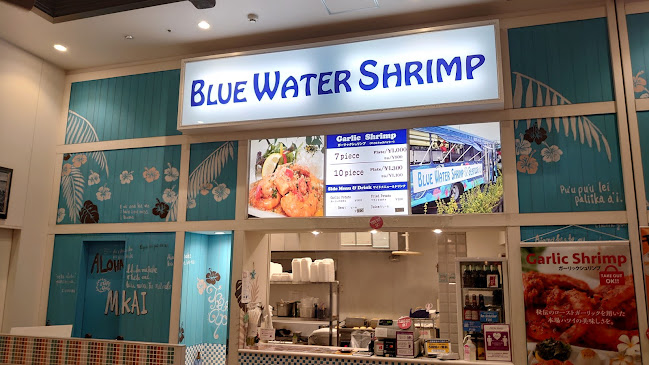 ブルーウォーターシュリンプ 幕張店 - 千葉市