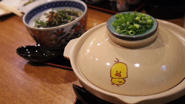 Comentarii opinii despre 由ちゃん家