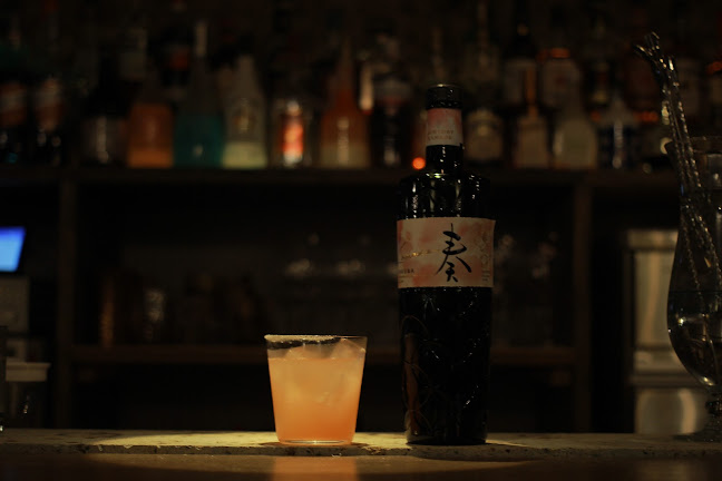 Comentarii opinii despre BAR PAGE(バー ペイジ)