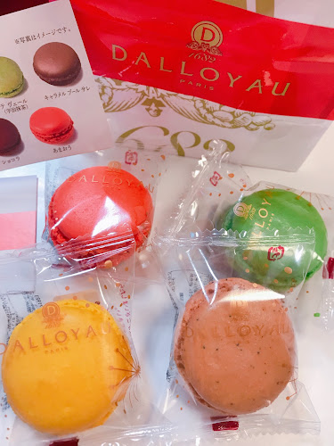 〒194-0022 東京都町田市原町田６丁目１２−２０