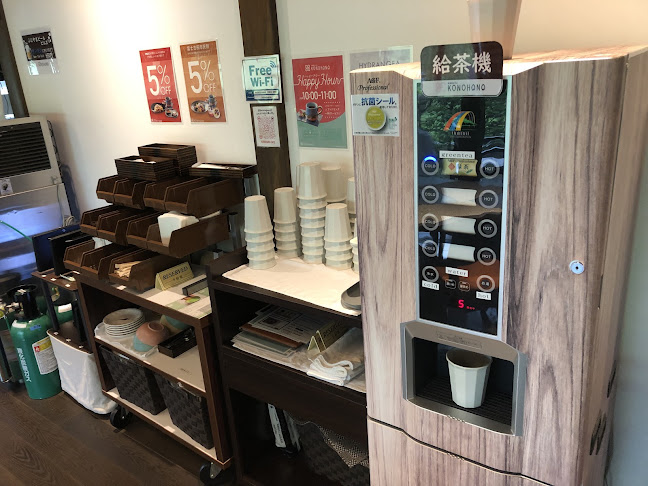 〒403-0032 山梨県富士吉田市上吉田東７丁目２７−１