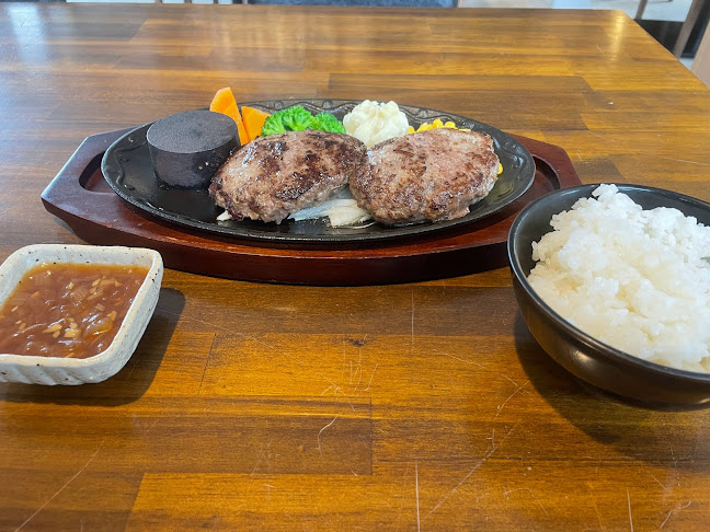 〒195-0064 東京都町田市小野路町２４８２−１