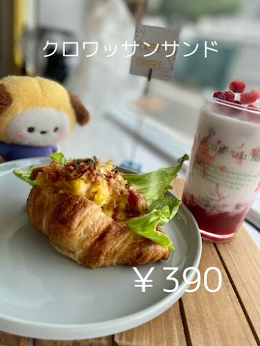 Cafe Cuore（カフェクオーレ） - 飲食業