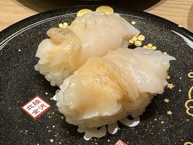 〒550-0023 大阪府大阪市西区千代崎３丁目１３−１ イオンモール大阪ドームシティ ４F