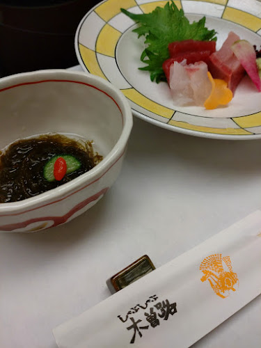 〒544-0014 大阪府大阪市生野区巽東３丁目１−８