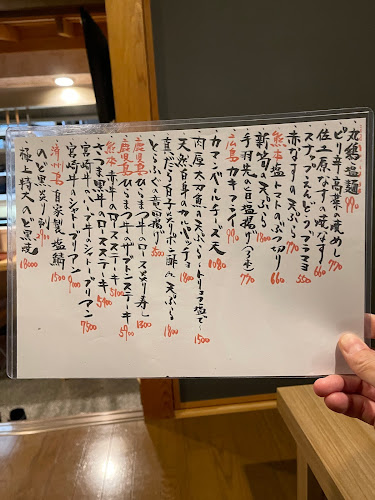 Comentarii opinii despre 創作和食ダイニング 樹いち