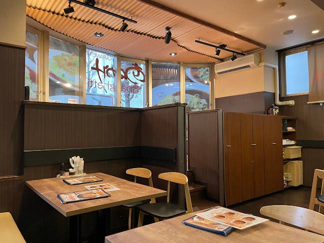 〒460-0002 愛知県名古屋市中区丸の内２丁目１４−４ EXE丸の内ビル １階