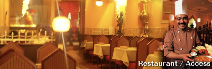 ナーナック 福岡店