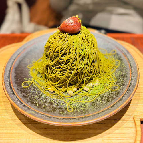 京都宇治 藤井茗縁 - 渋谷区