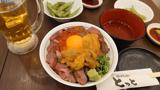 〒670-0927 兵庫県姫路市駅前町２９７