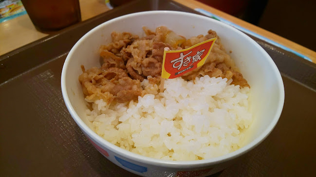 Opinii despre すき家 高知中万々店 în 高知市 - 飲食業