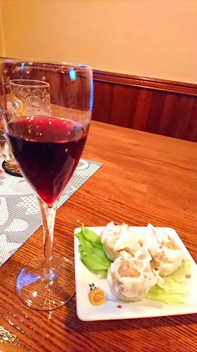 Opinii despre はじめ în 横浜市 - 飲食業