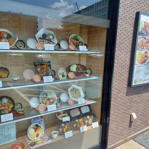 Comentarii opinii despre 大戸屋ごはん処 鳴子店