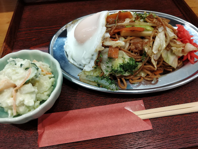 元さん東京食堂 - 飲食業