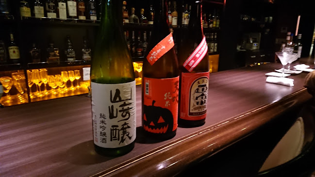 Opinii despre ハドルバー în 水戸市 - 飲食業