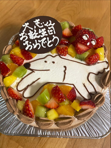 ケーキハウス シーズン - 飲食業