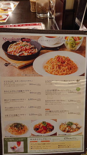 新宿中村屋オリーブハウスダイニング