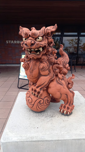 スターバックス コーヒー 沖縄アブロうるま店 - 飲食業