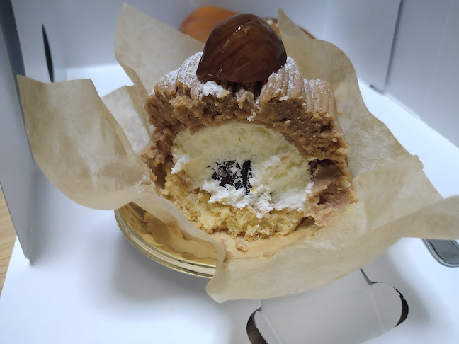 Opinii despre ファクトリーシン 近鉄草津店 în 草津市 - 飲食業