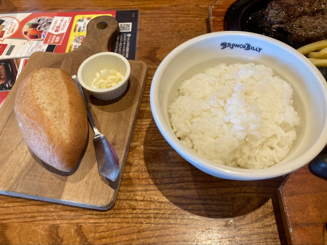 ステーキハウス ブロンコビリー大宮三橋店