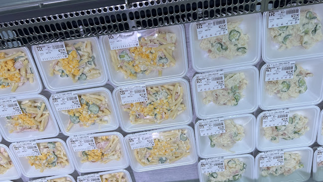 Comentarii opinii despre JA福井県経済連 トレタス