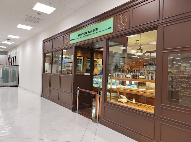 メゾンカイザー 伊勢丹立川店 - 立川市