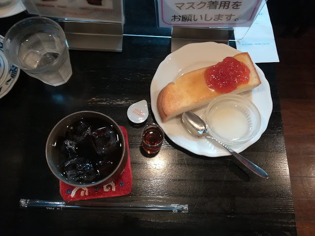 〒501-4204 岐阜県郡上市八幡町旭１８１２−１