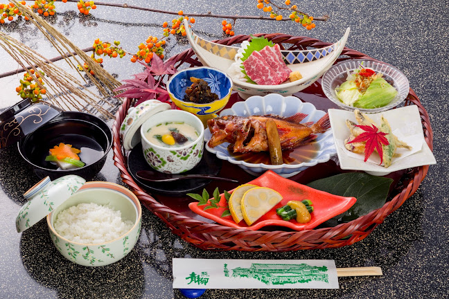 Opinii despre 熊本郷土料理 青柳 în 熊本市 - 飲食業