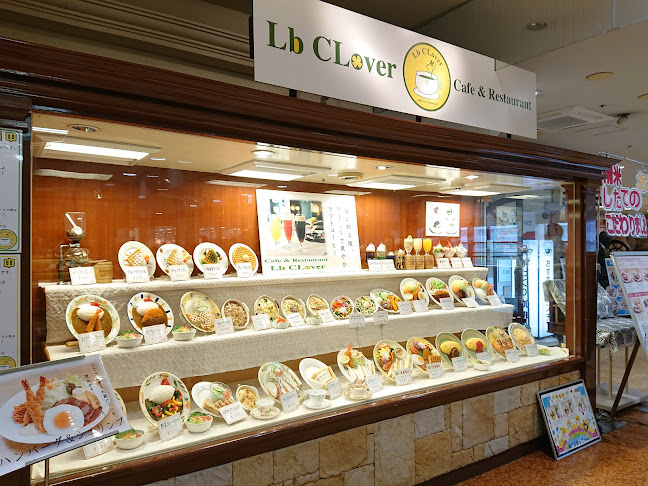 elclo cafe - 神戸市