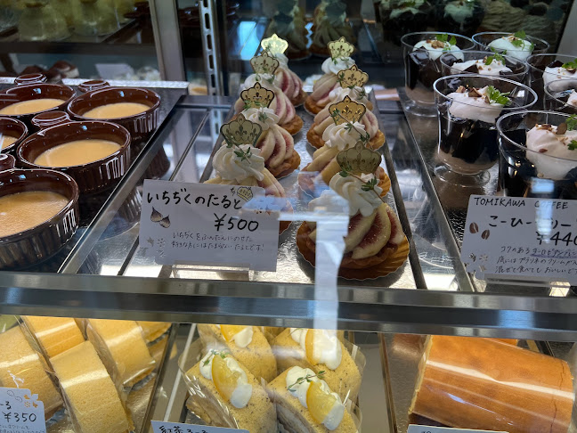 cake&coffee ぽっくる