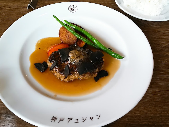 洋食屋 神戸デュシャン - 飲食業