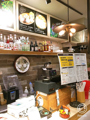 キッチン モアナイナ - 飲食業