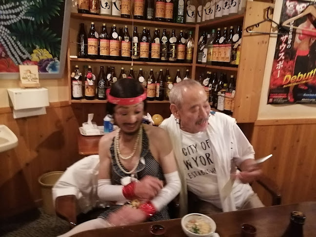 Opinii despre おがわ în 伊東市 - 飲食業