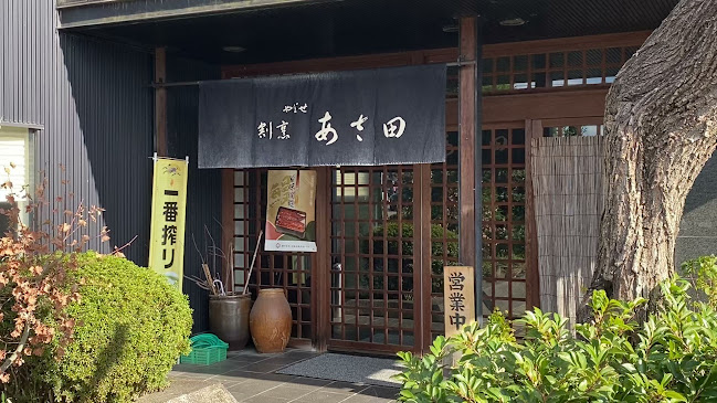 割烹 やなせ あさ田