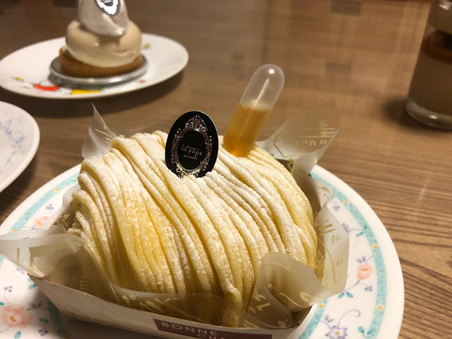 Comentarii opinii despre パティスリー ラパージュ