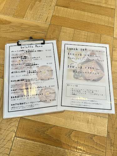 Opinii despre ＆NARA în 奈良市 - 飲食業