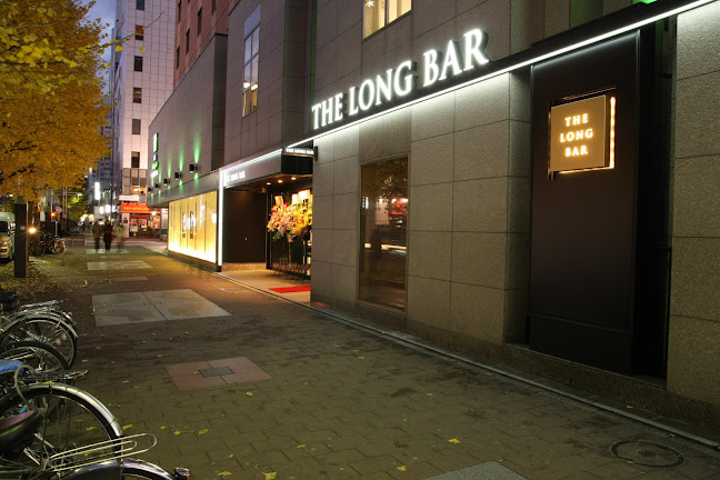 ザ ロング バー - 札幌市