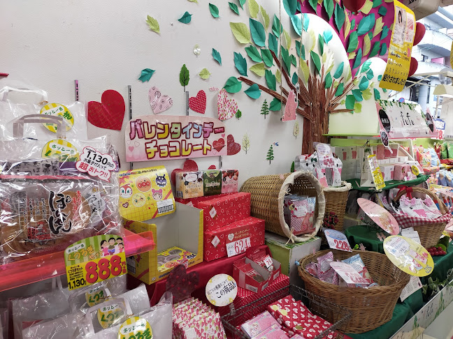 〒569-0802 大阪府高槻市北園町１４−１３