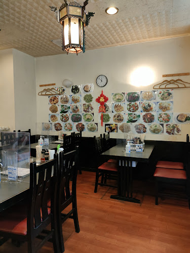 〒252-0231 神奈川県相模原市中央区相模原５丁目２−１７ ＭＩＤ相模原５丁目ビル