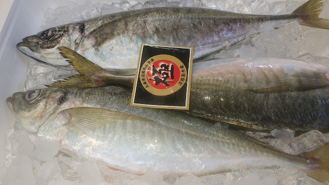 Comentarii opinii despre （有）マルエ水産