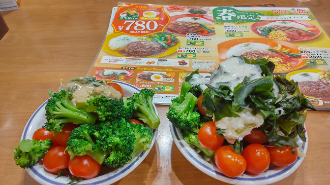 ビッグボーイ 葛飾白鳥店 - 葛飾区