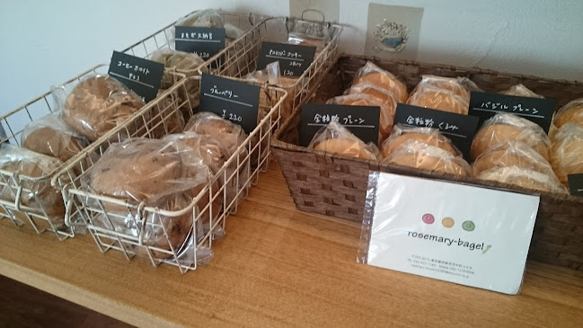 Opinii despre 森の食卓 în 三鷹市 - 飲食業