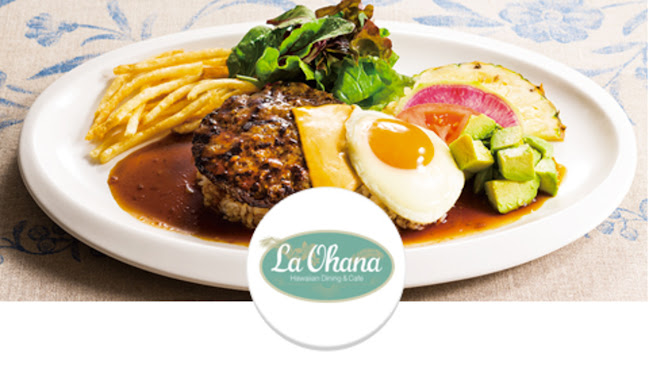 ラ・オハナ 新座東店 - 新座市