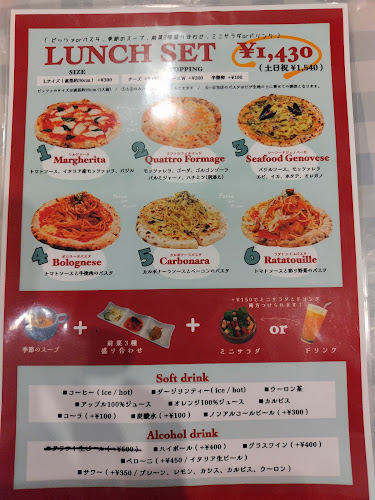 カサディエッロ - 大阪市