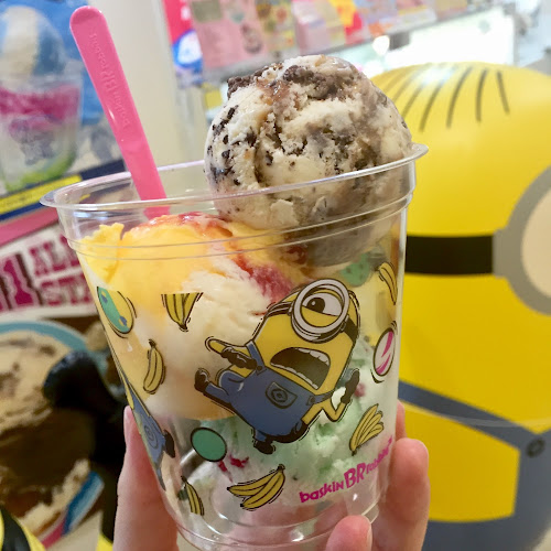 サーティワンアイスクリーム イオンモール福岡伊都店 - 福岡市