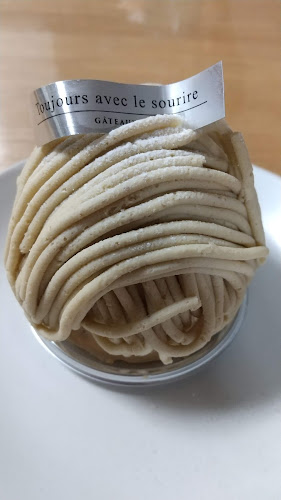 〒185-0021 東京都国分寺市南町３丁目２２−３１