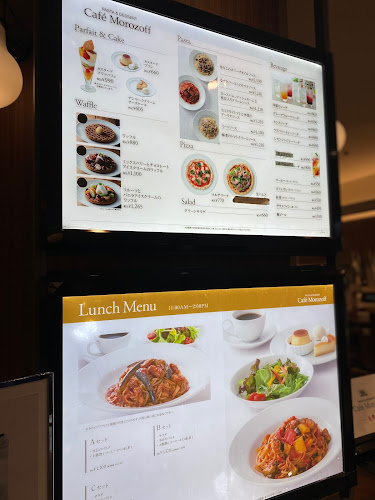 〒920-8550 石川県金沢市香林坊１丁目２−１ 2F 大和 香林坊店