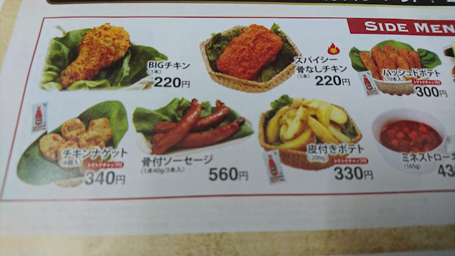 〒847-0085 佐賀県唐津市和多田本村５−３７