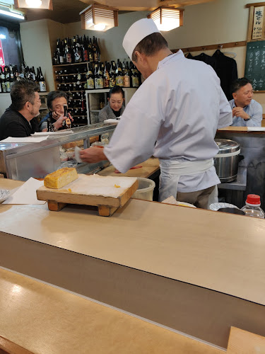 〒243-0018 神奈川県厚木市中町３丁目１８−１４ 第一会田ビル