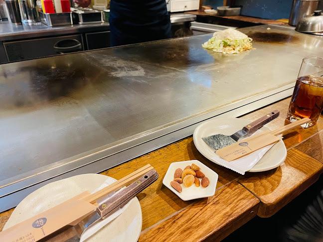 〒551-0031 大阪府大阪市大正区泉尾３丁目１２−８